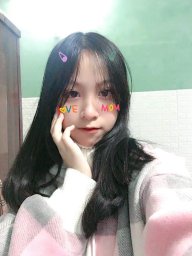 huongthuytienerza