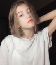SUSU NANA