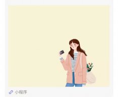 Mục Cẩn