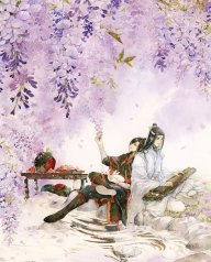 Hoa Như Lan