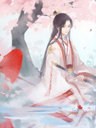 Monamongthan