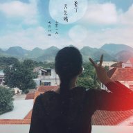 Hồ Thị Quỳnh Anh