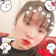 Thẩm Chấp