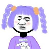 Sao Hoả