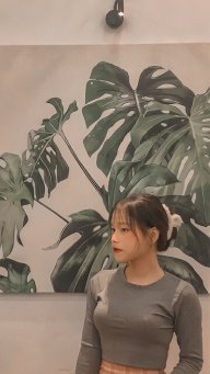 Lê Hạ Băng