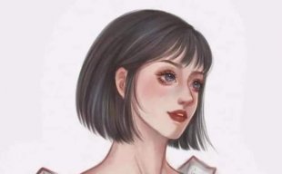 Miêu bệ hạ