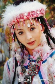 Giáng Tiên
