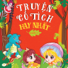 Truyện Thiếu Nhi