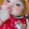 Rinn đáng yew