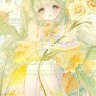 Sunflower Sunshine