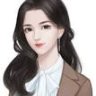 Hàn An Di