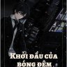 Đã mang tiếng24