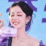 ThanhHằng170204