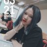 Rubii_lhn