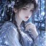Ninh An