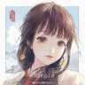 nakatayasuka