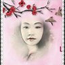 Huong bao an