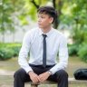 Sử công tử