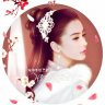 TIỂU ANH THƯ