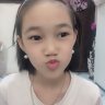 Kha Nguyên