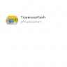 TruyencuaHanh