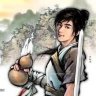 hao10121999