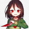 Chara