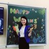 Thùy Minh