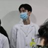 Chu gia hân