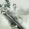 anhanhle