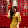 Cẩm Nhung