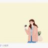 Mục Cẩn