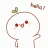 chantbin