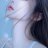 Irris Vo