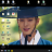chanchan1208