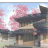Ngọc Hành Tiên Quân