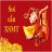 soicauxsmtt