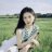 Yangg Xi