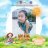 Bella Sweet