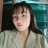 Tố Nhi Thục Uyển
