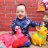 adithoi