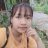 Nhung Hồng