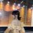 Suthanh