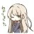Shiina