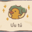 Dương vô tri