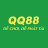 qq88movie