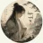 Huyền Minh Tử