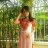 Tình Trong Sương