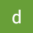 dundunn