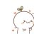 Bé đáng iuε٩(๑> ₃ <)۶з